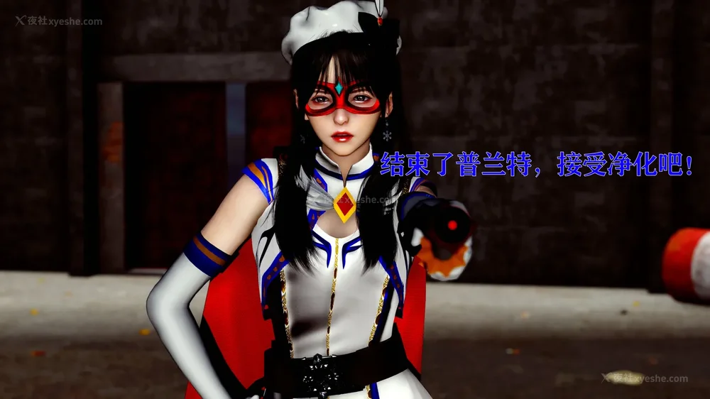 159P - 美少女假面冯迪妮 4