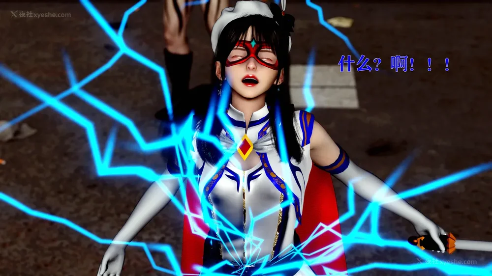 163P - 美少女假面冯迪妮 4