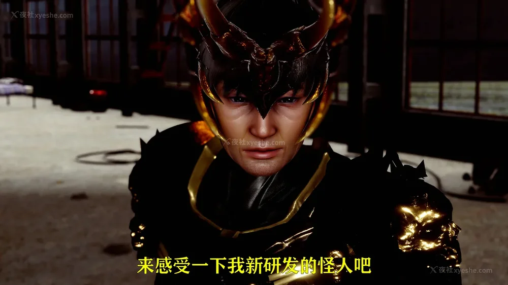 165P - 美少女假面冯迪妮 4