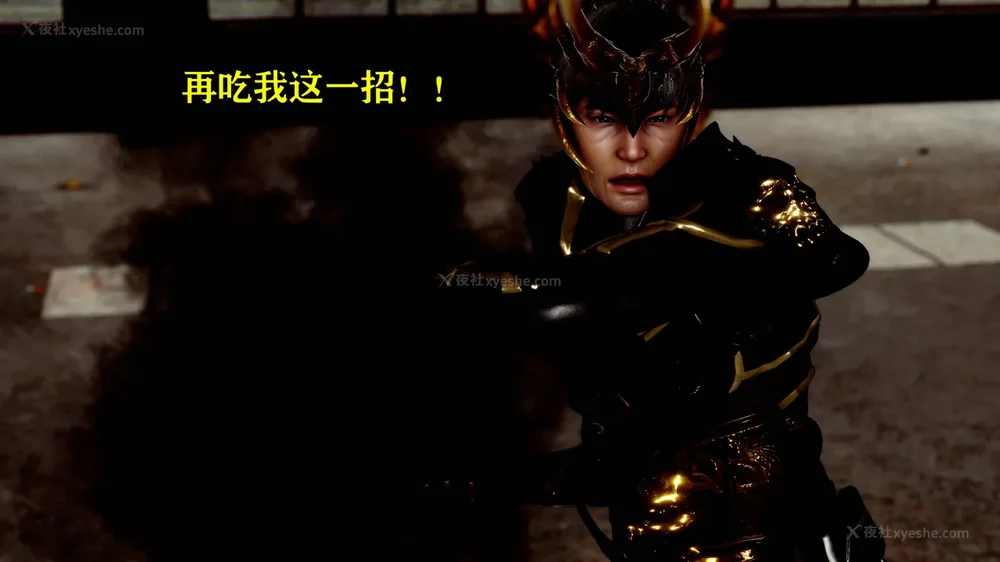 167P - 美少女假面冯迪妮 4