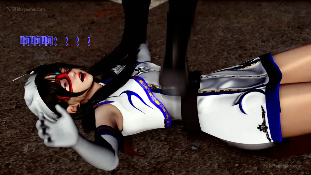 173P - 美少女假面冯迪妮 4