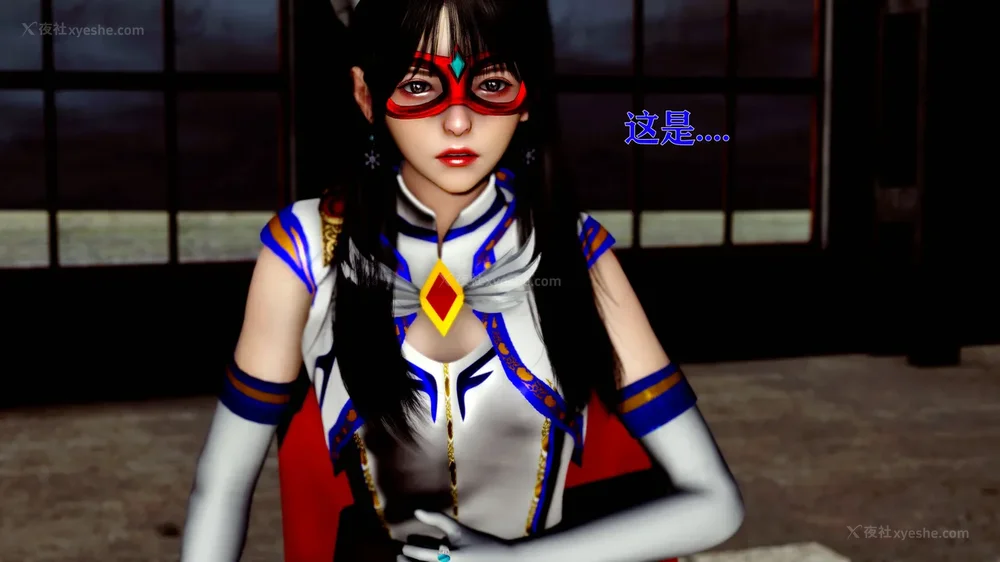 178P - 美少女假面冯迪妮 4