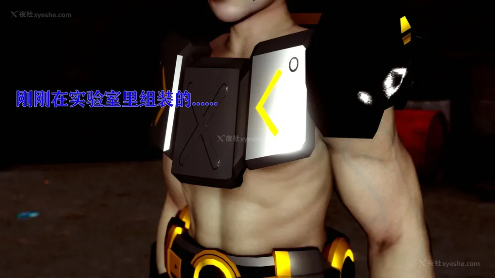 179P - 美少女假面冯迪妮 4