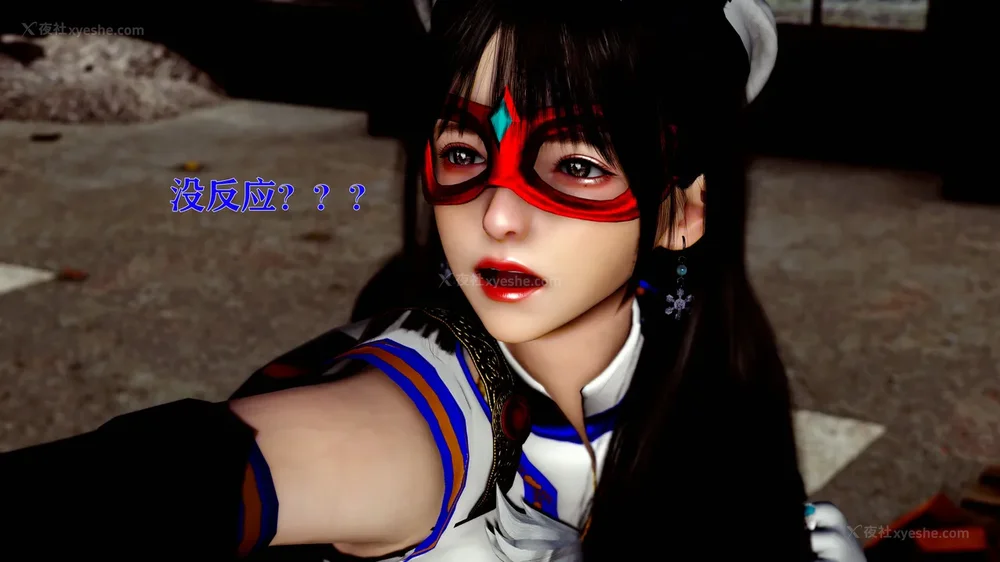 186P - 美少女假面冯迪妮 4