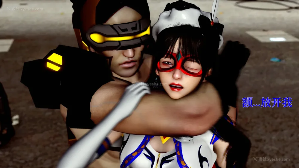 193P - 美少女假面冯迪妮 4