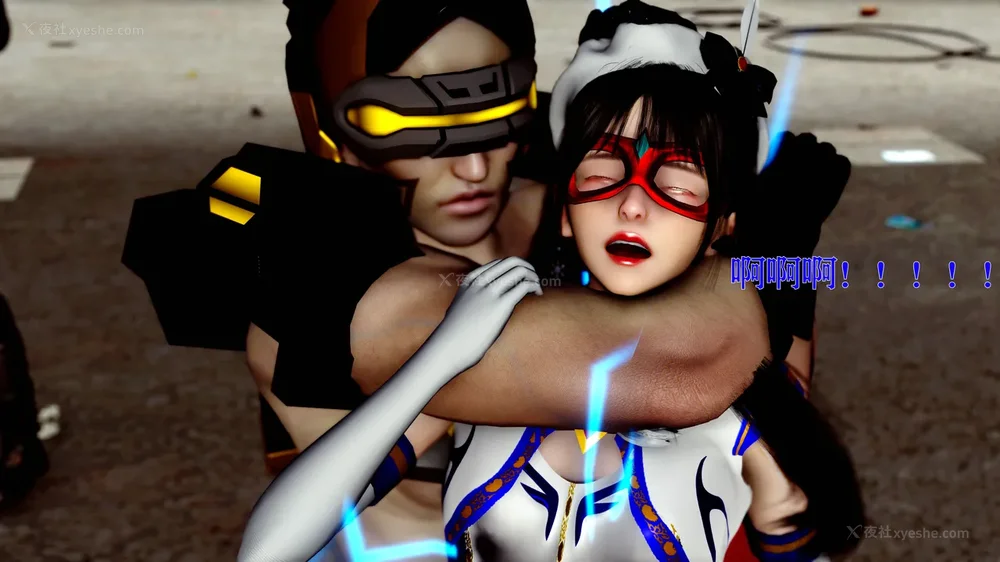 194P - 美少女假面冯迪妮 4