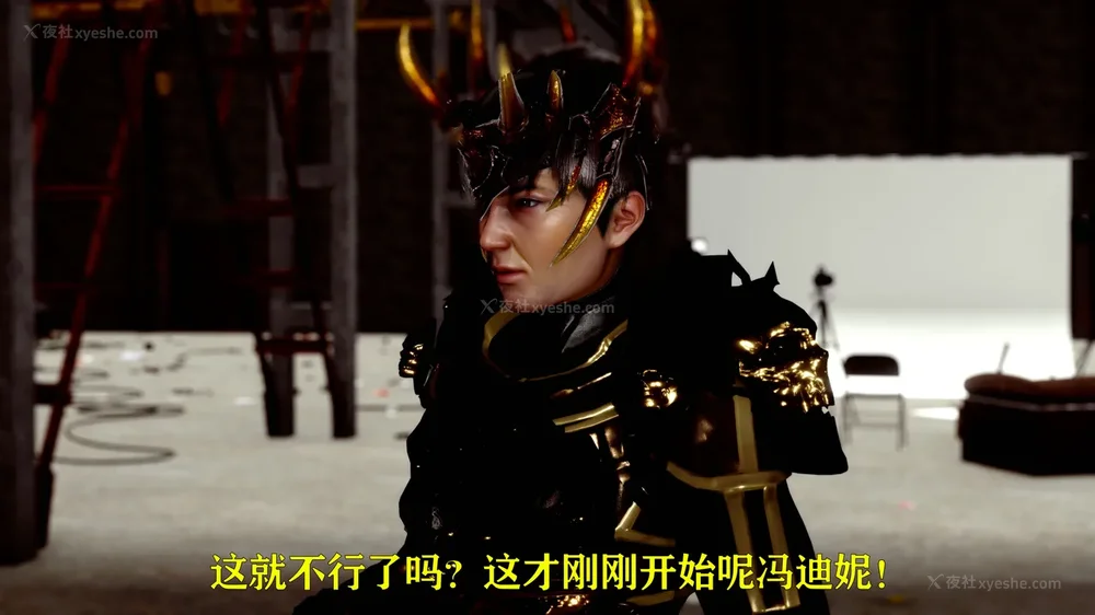 197P - 美少女假面冯迪妮 4