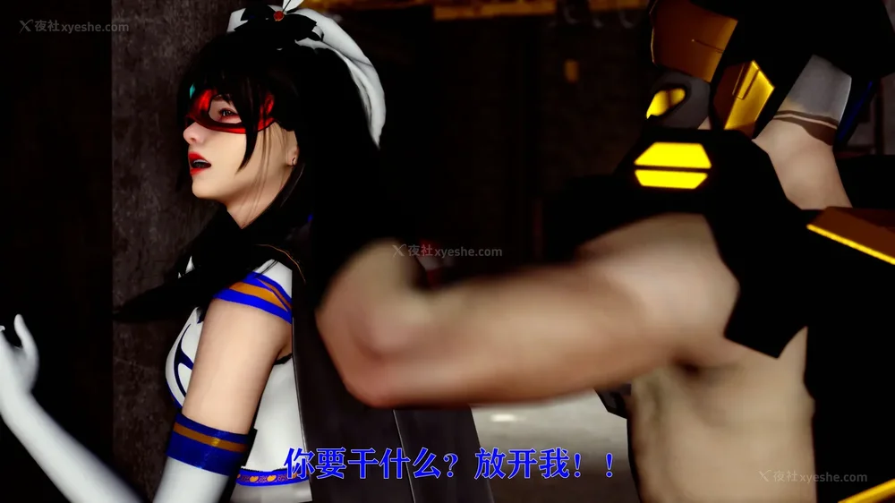 198P - 美少女假面冯迪妮 4