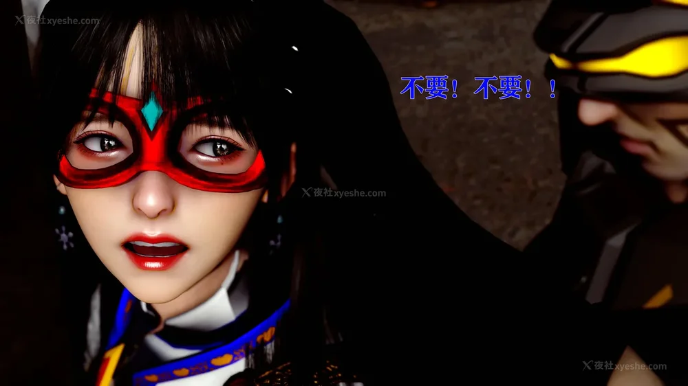 204P - 美少女假面冯迪妮 4