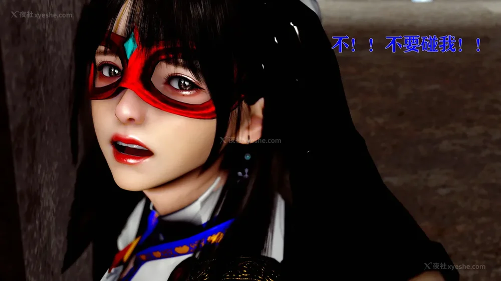 208P - 美少女假面冯迪妮 4