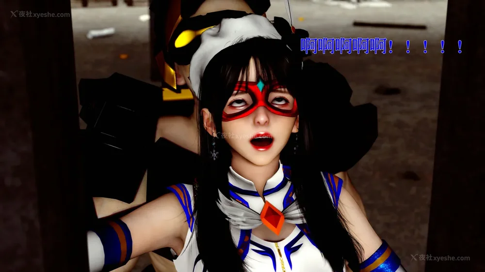 213P - 美少女假面冯迪妮 4