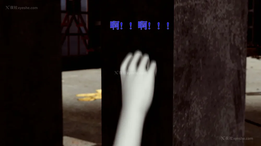 216P - 美少女假面冯迪妮 4