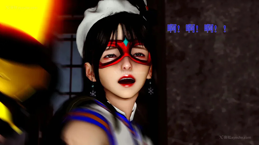 220P - 美少女假面冯迪妮 4