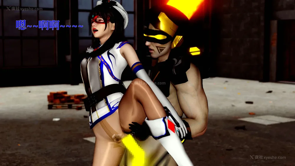 223P - 美少女假面冯迪妮 4