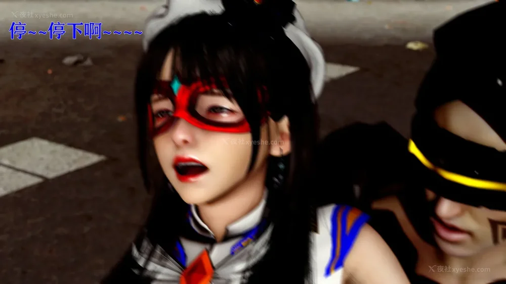 225P - 美少女假面冯迪妮 4