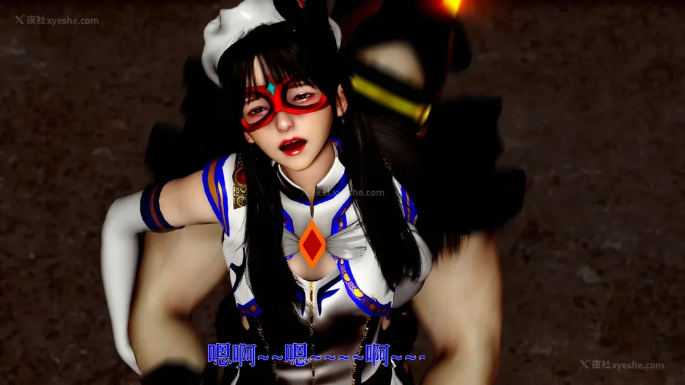 227P - 美少女假面冯迪妮 4