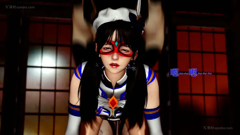 230P - 美少女假面冯迪妮 4