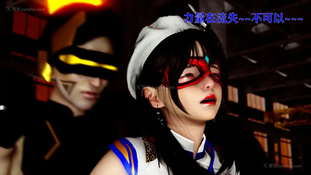 235P - 美少女假面冯迪妮 4