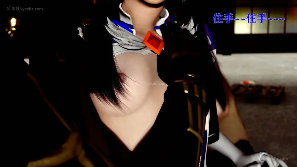 243P - 美少女假面冯迪妮 4