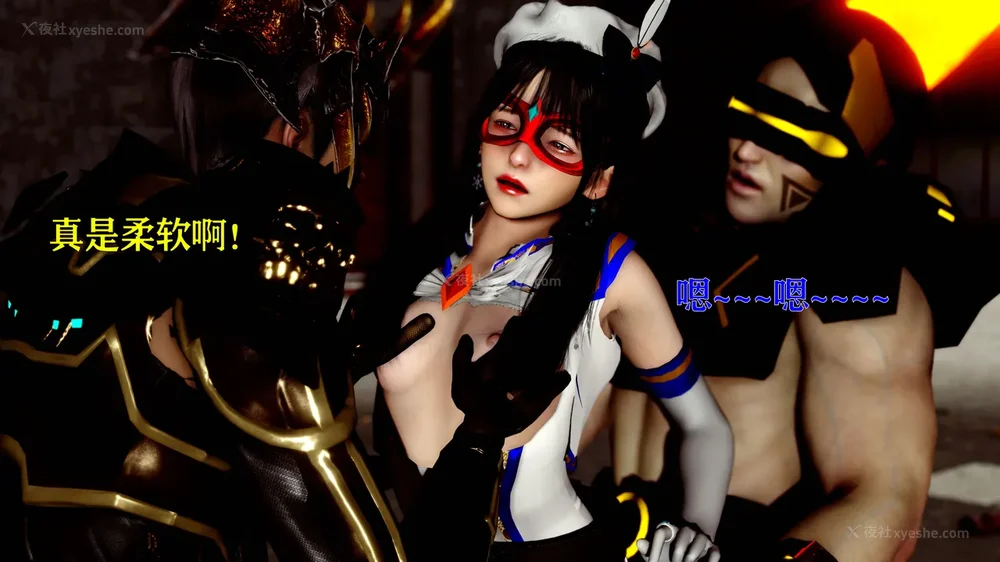 244P - 美少女假面冯迪妮 4