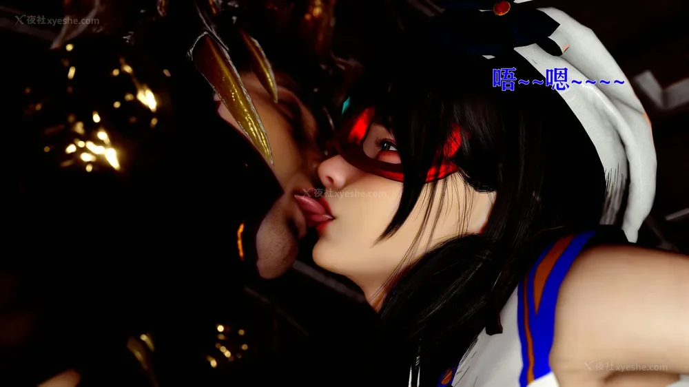 257P - 美少女假面冯迪妮 4