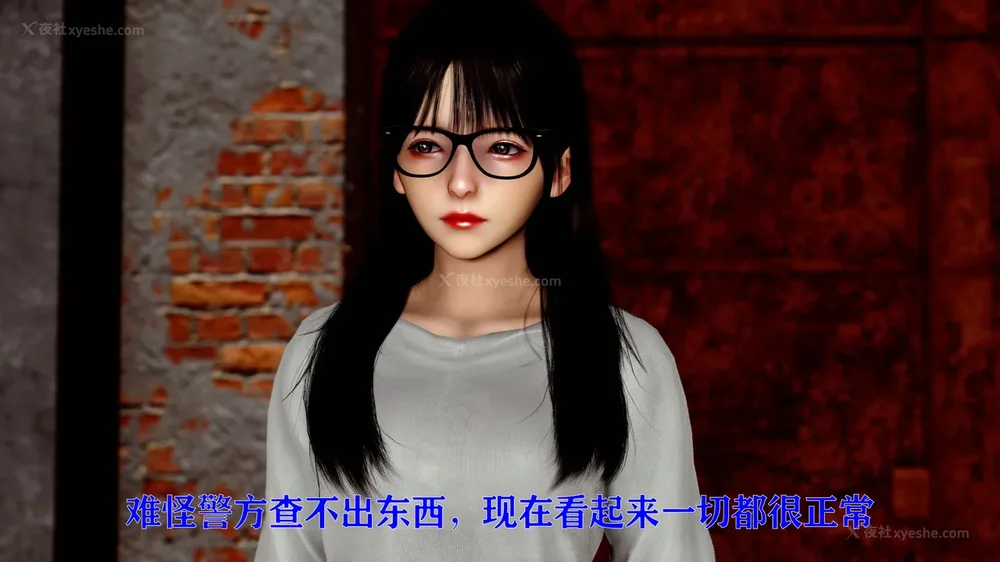 26P - 美少女假面冯迪妮 4