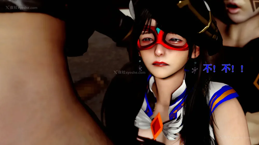 263P - 美少女假面冯迪妮 4