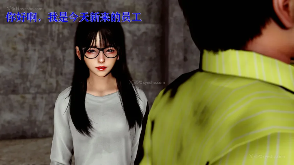 27P - 美少女假面冯迪妮 4