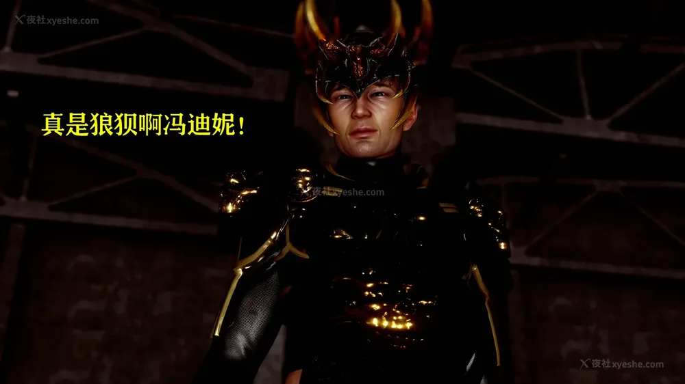 276P - 美少女假面冯迪妮 4