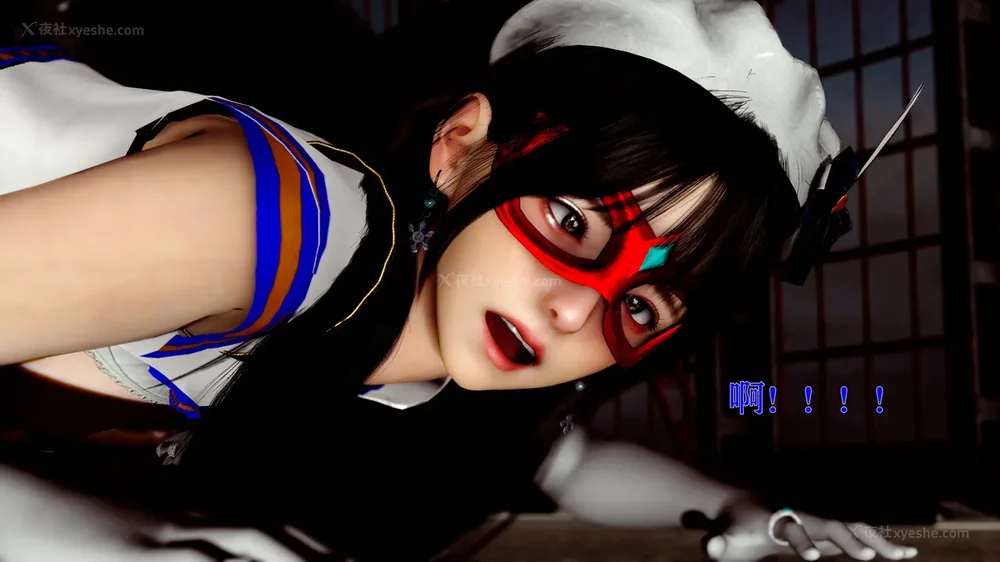 279P - 美少女假面冯迪妮 4