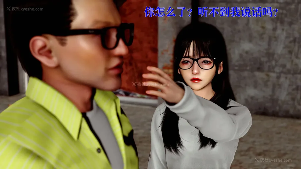 29P - 美少女假面冯迪妮 4