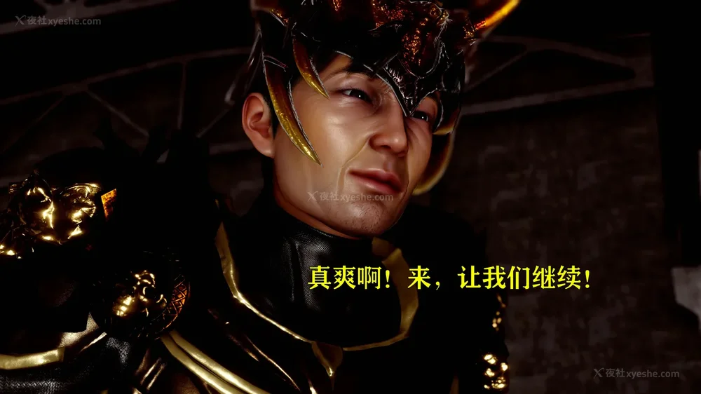 301P - 美少女假面冯迪妮 4