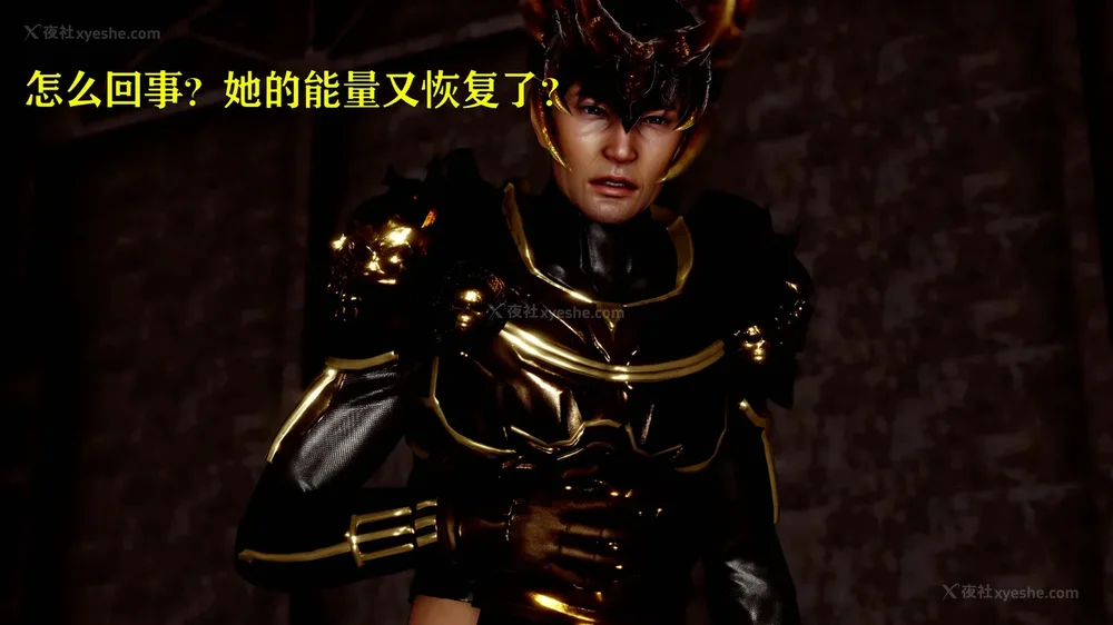 304P - 美少女假面冯迪妮 4