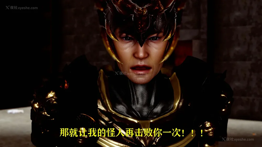 306P - 美少女假面冯迪妮 4