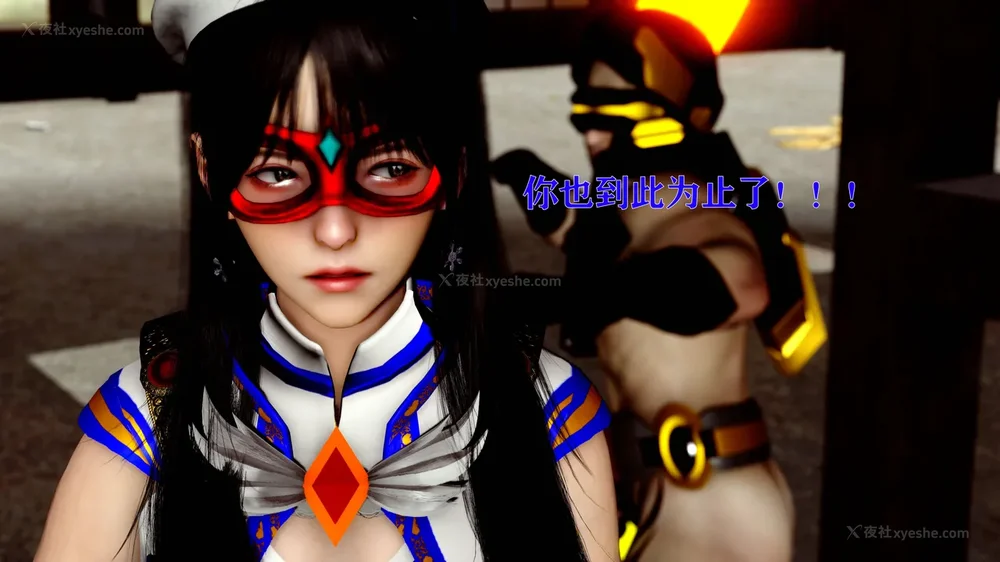 307P - 美少女假面冯迪妮 4