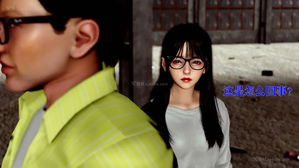 31P - 美少女假面冯迪妮 4