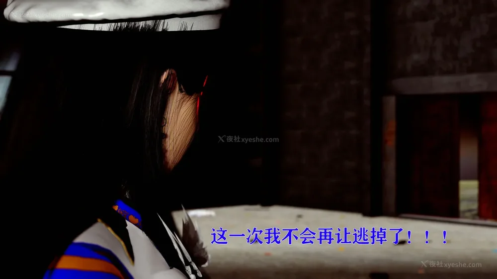 315P - 美少女假面冯迪妮 4