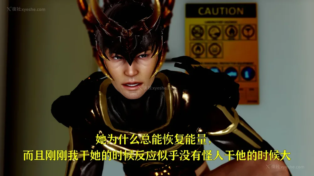 317P - 美少女假面冯迪妮 4