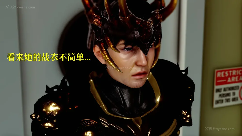 318P - 美少女假面冯迪妮 4