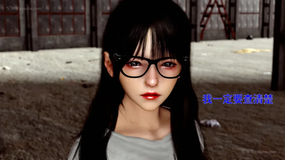 32P - 美少女假面冯迪妮 4