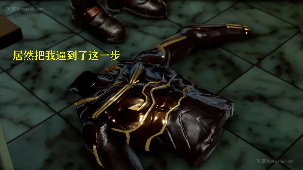 321P - 美少女假面冯迪妮 4