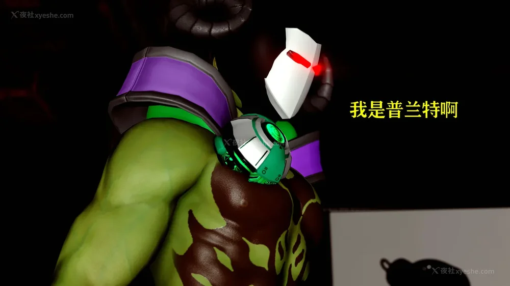 336P - 美少女假面冯迪妮 4