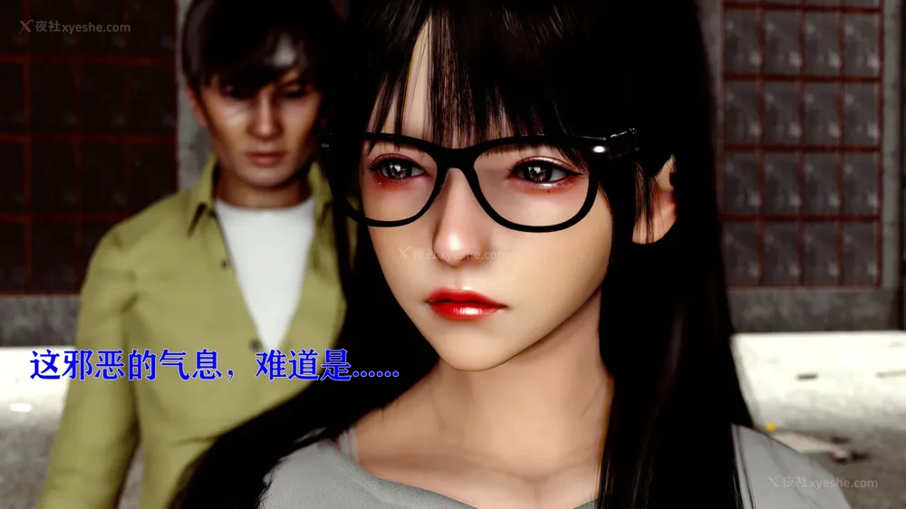 34P - 美少女假面冯迪妮 4