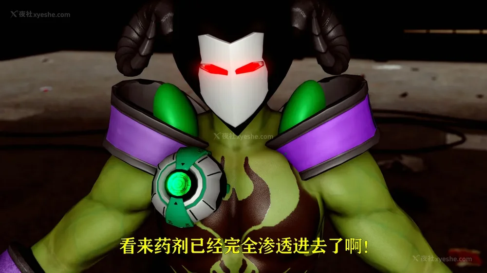 347P - 美少女假面冯迪妮 4