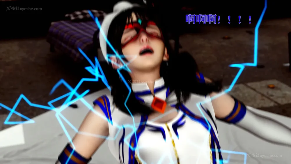 350P - 美少女假面冯迪妮 4