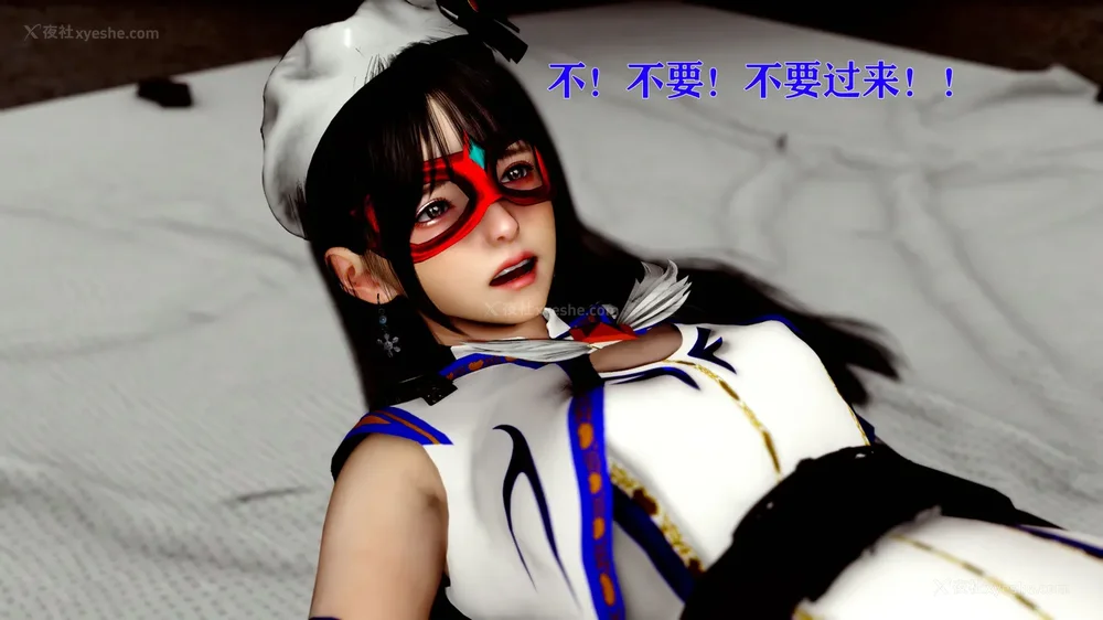 353P - 美少女假面冯迪妮 4