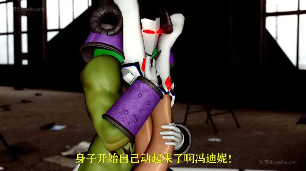 359P - 美少女假面冯迪妮 4