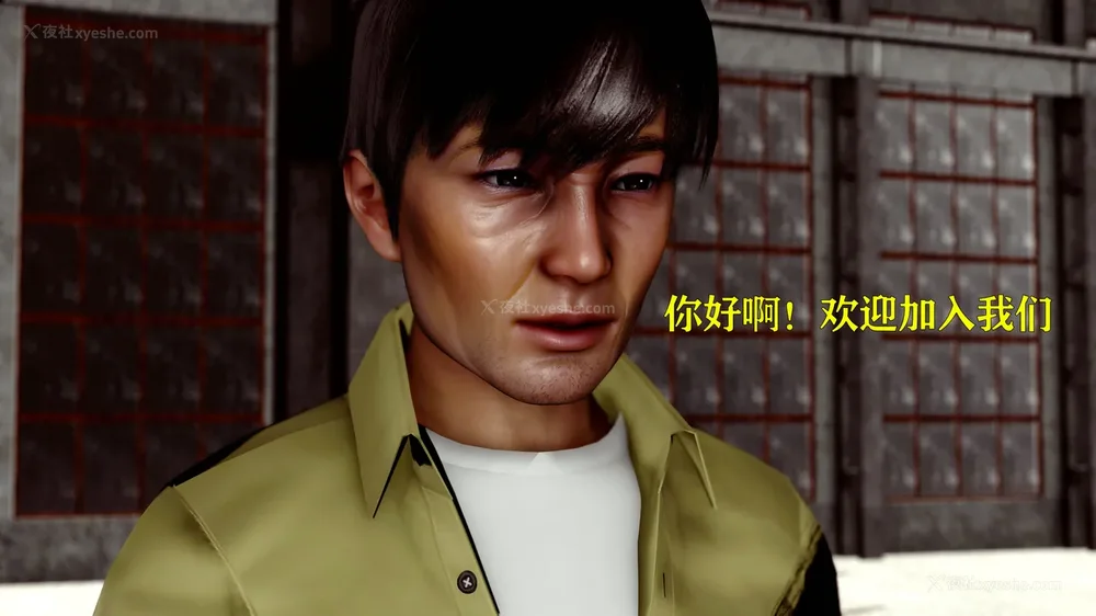 36P - 美少女假面冯迪妮 4