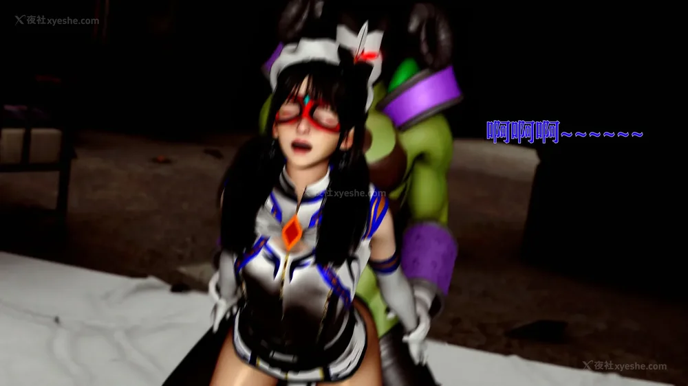 365P - 美少女假面冯迪妮 4