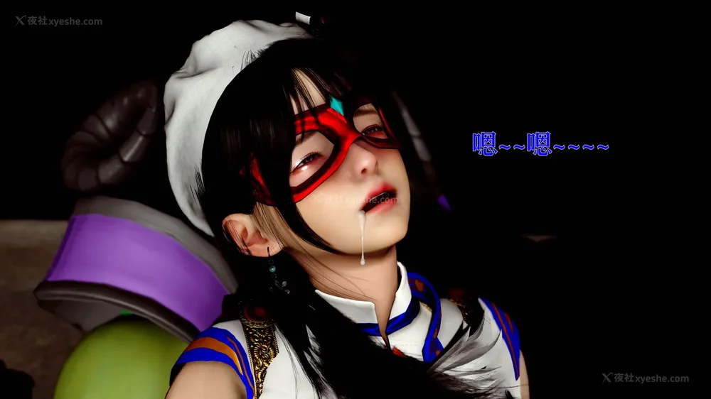 370P - 美少女假面冯迪妮 4